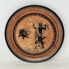 Archaeological Ancient Greek Pottery Plate 28cm