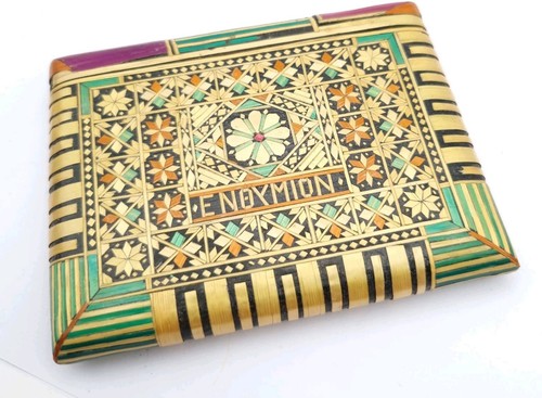 Straw work cigarette case - work,