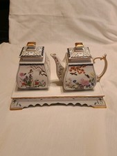  Franklin Mint Porcelain Cream