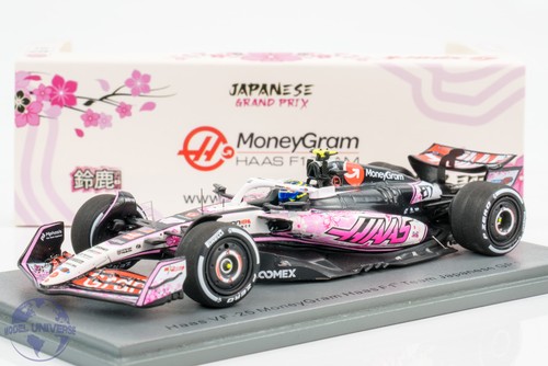 Spark haas vf - -, no.87