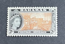 Bahamas 1954-63 SG212a mint 2s. chestnut & black (1958); fine MLH; cv £19.