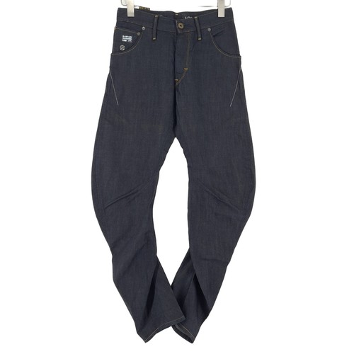 Vintage star jeans - vintage, loose