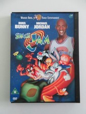 Space jam michael - (dvd),