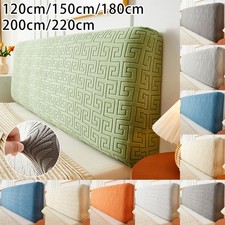 UK Jacquard Dustproof