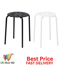 IKEA MARIUS Stool