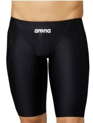 Arena competitive swimsuit - arena,