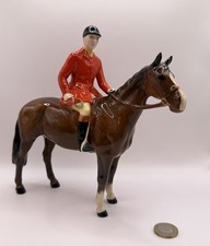 Beswick Huntsman Horse in brown RARE (1501)