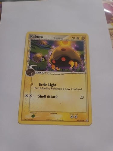 Pokemon kabuto - pokemon, (delta