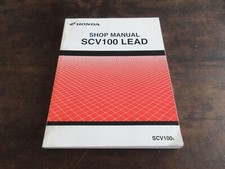 Honda SCV100 Lead 2003 Shop