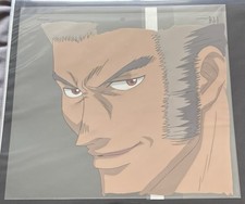 Hunter × Hunter - Uvogin - Original Animation Art Production Cel