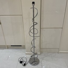 Silver Chrome Coloured Metal