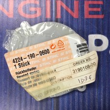 OEM Recoil Spring (New Type)