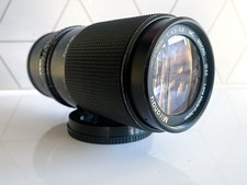 SONY E MOUNT 70-210MM F4.5-5.6