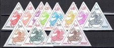 MONACO POSTAGE 1980 67-78 **