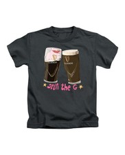 Split The G Adults T-Shirt