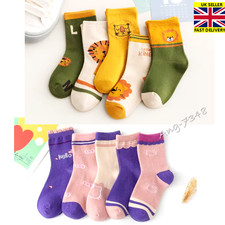 5 Pairs Boys Girls Toddlers
