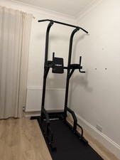 Nearly New Mirafit VKR