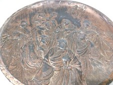 Japanese Antimony Ware Charger