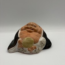 Vtg Japanese Hotei Laughing