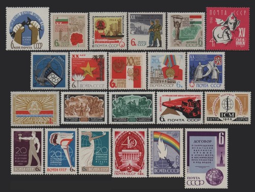 Ussr russia stamps - ussr/russia, 1960's