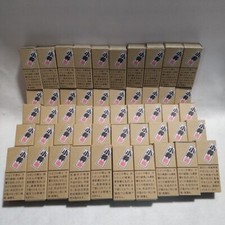 Set of 50 Empty Tabacco Boxes