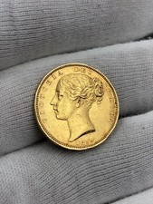 1852 Queen Victoria Shieldback