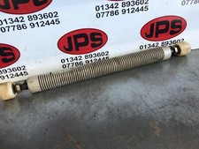 23" ridged aluminium cylinder