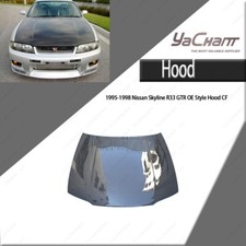 Carbon OE Style Front Hood