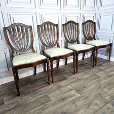 Antique Mahogany Dining Chairs
