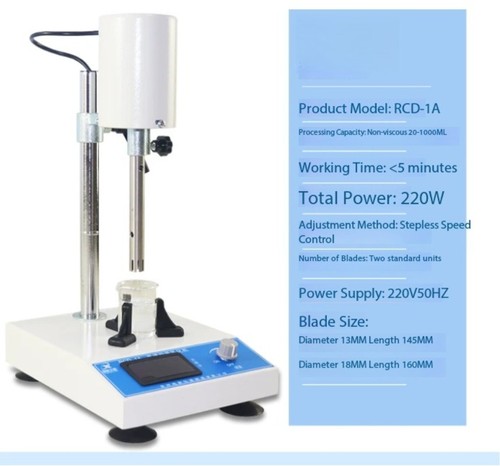 Adjustable high speed - adjustable, high-speed