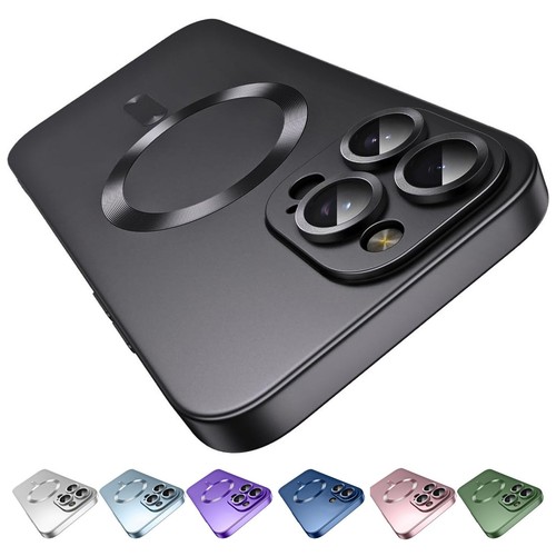 Shockproof magnetic magsafe - shockproof,