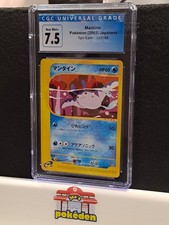 Mantine 032/088 Split Earth Regular (Japanese) Pokemon TCG - CGC 7.5 NM 