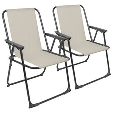 2x Matt Black/Beige Folding