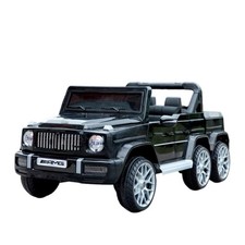 12V Electric Ride on Car Toy