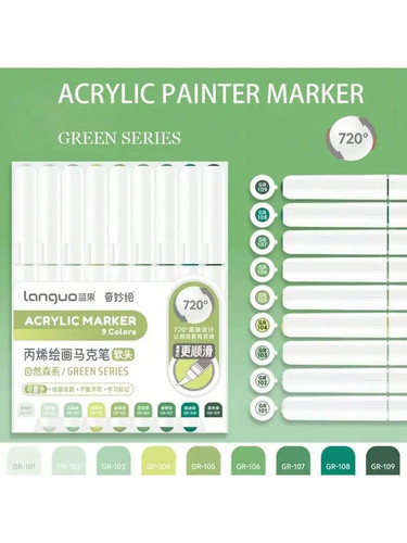 Languo 9pcs acrylic paint - 9pcs,