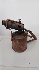 VINTAGE BRASS BURMOS 3/4 PINT