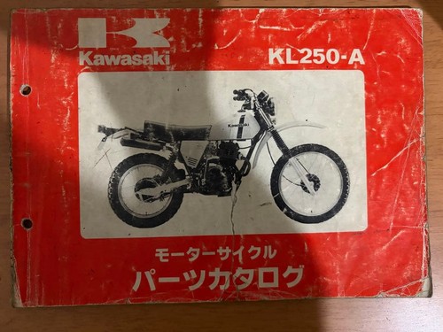 Kawasaki kl250 parts catalog - kl250,