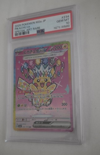 Psa pikachu sar - psa,