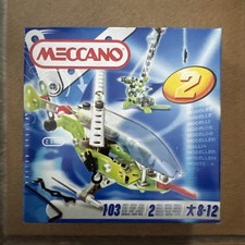 MECCANO 2513 Helicopter /