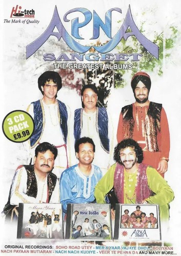 Apna sangeet the greatest - apna,