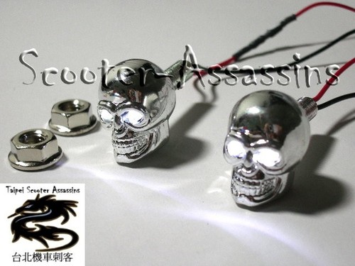 Chrome skull white led - lamps, /