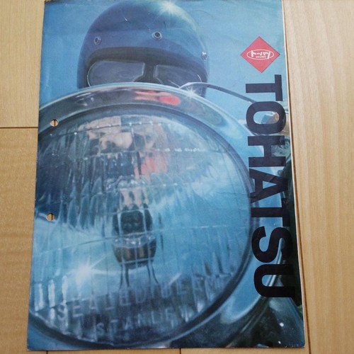 Tohatsu motorcycle catalog - motorcycle,