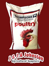 25Kg Chicken Layers Pellets - Balanced Nutrition for Healthy Laying Poultry Hens