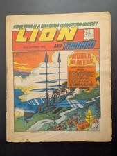 Lion and Thunder Comic 21st