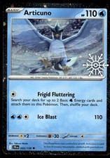 Pokemon TCG 2025 Advent