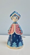Vintage USSR Wind-Up Tin Toy