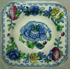 Vintage Small Ashtray