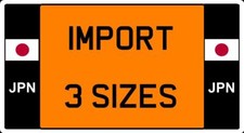 JAPANESE IMPORT SQUARE NUMBER
