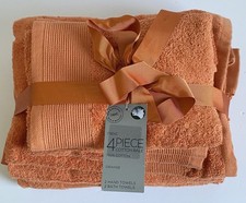 NEXT 4-PIECE TOWEL BALE 100%