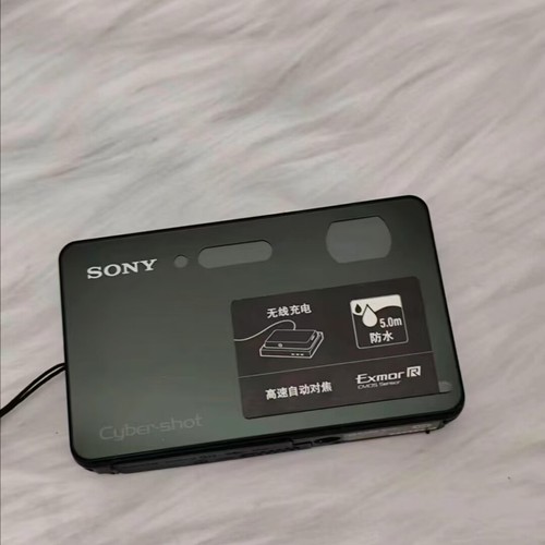 Sony cyber shot dsc - sony, cyber-shot
